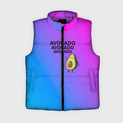Женский жилет Авокадо, цвет: 3D-светло-серый
