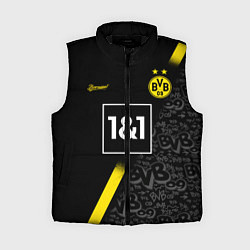 Женский жилет BORUSSIA выездная сезон 2021