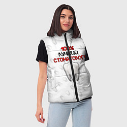 Женский жилет Лучший стоматолог, цвет: 3D-черный — фото 2