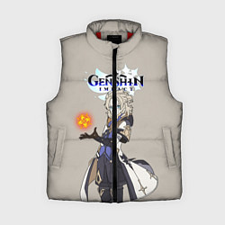Женский жилет Genshin impactАльбедо