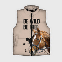 Женский жилет Be wild be free