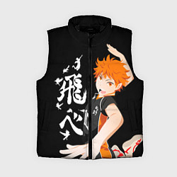 Женский жилет ВОЛЕЙБОЛ!! HAIKYUU!!, цвет: 3D-черный