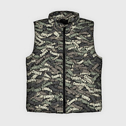 Женский жилет Камуфляж - Серёга, цвет: 3D-светло-серый
