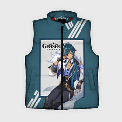 Женский жилет Кэйа - Genshin Impact, цвет: 3D-красный