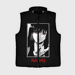 Женский жилет Юмэко Джабами Kakegurui