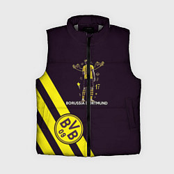 Женский жилет Холанд Боруссия, цвет: 3D-светло-серый