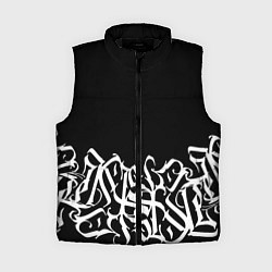 Женский жилет КАЛЛИГРАФИЯ CALLIGRAPHY, цвет: 3D-черный