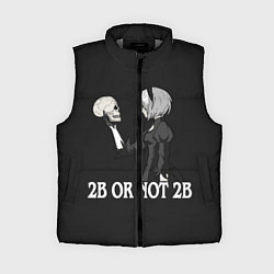 Женский жилет 2B OR NOT 2B, цвет: 3D-светло-серый