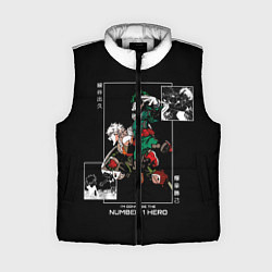 Женский жилет Бакуго и Деку станут номером 1