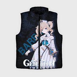 Женский жилет Барбара Genshin Impact