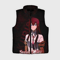 Женский жилет Курису Макисе Врата Штейна