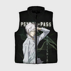 Женский жилет Сёго Макисима Psycho-Pass