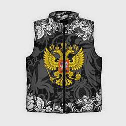 Женский жилет Российская Федерация