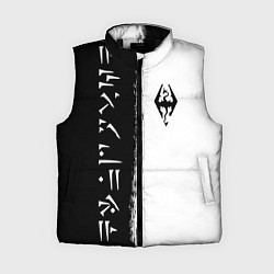Женский жилет THE ELDER SCROLLS SKYRIM FUS RO DAH ЧЁРНО БЕЛЫЙ, цвет: 3D-черный
