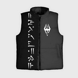Женский жилет THE ELDER SCROLLS SKYRIM FUS RO DAH
