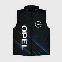 Женский жилет Опель, Opel