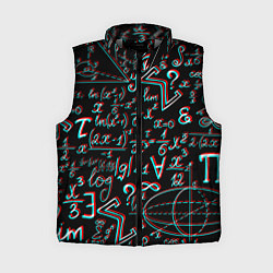 Женский жилет ФОРМУЛЫ ГЛИТЧ GLITCH, цвет: 3D-светло-серый