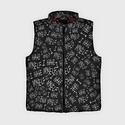 Женский жилет I Hate Myself Dead Inside, цвет: 3D-красный