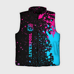 Женский жилет Liverpool Neon Gradient, цвет: 3D-черный