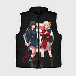 Женский жилет Тисато Нисикиги - Lycoris Recoil