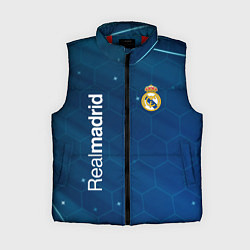 Женский жилет Real madrid голубая абстракция, цвет: 3D-красный
