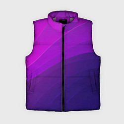 Женский жилет Утрафиолет