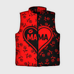 Женский жилет Мама в сердце