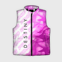 Женский жилет Destiny pro gaming: по вертикали, цвет: 3D-черный