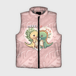 Женский жилет Миссис и Мистр Влюбленные динозавры, цвет: 3D-светло-серый