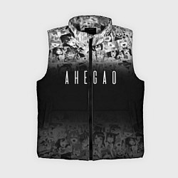 Женский жилет С аниме ахегао, цвет: 3D-черный