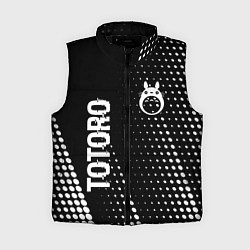 Женский жилет Totoro glitch на темном фоне: надпись, символ, цвет: 3D-черный