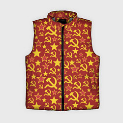 Женский жилет СССР Серп и Молот