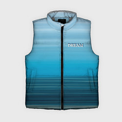 Женский жилет Dream на градиенте, цвет: 3D-светло-серый