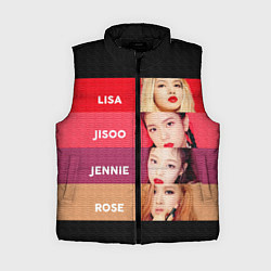 Женский жилет Blackpink Bands
