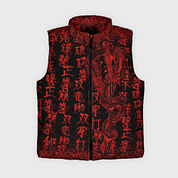 Женский жилет Дракон и катана - иероглифы