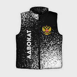 Женский жилет Адвокат из России и герб РФ вертикально, цвет: 3D-черный