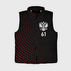 Женский жилет Точки: Ростовская область, цвет: 3D-светло-серый
