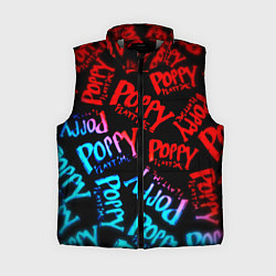 Женский жилет Хагги ваги неон градиент, цвет: 3D-светло-серый