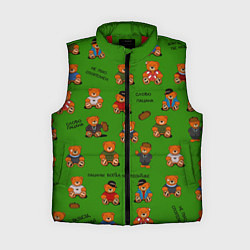 Женский жилет Мишки персонажи из слово пацана, цвет: 3D-красный