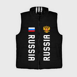 Женский жилет Россия три полоски на черном фоне
