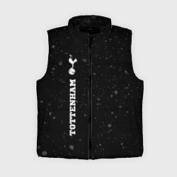 Женский жилет Tottenham sport на темном фоне по-вертикали, цвет: 3D-черный