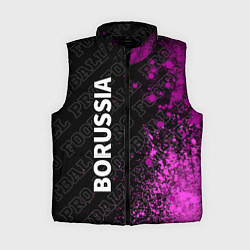 Женский жилет Borussia pro football по-вертикали, цвет: 3D-черный