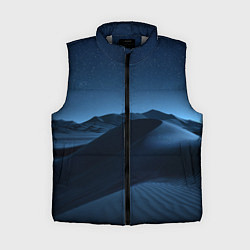 Женский жилет Дюна - звездное небо