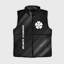 Женский жилет Black Clover metal anime lines