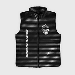 Женский жилет Goblin Slayer metal anime lines