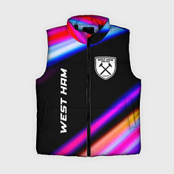 Женский жилет West Ham speed game lights