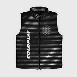 Женский жилет Coldplay metal rock lines