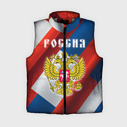 Женский жилет Цвета флага России, паттерн, цвет: 3D-светло-серый