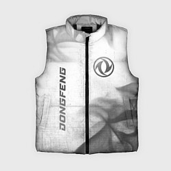 Женский жилет Dongfeng - white gradient вертикально