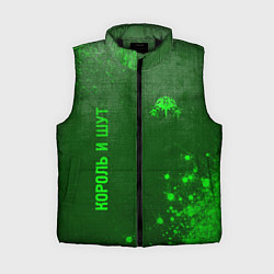 Женский жилет Король и Шут - green gradient вертикально, цвет: 3D-черный